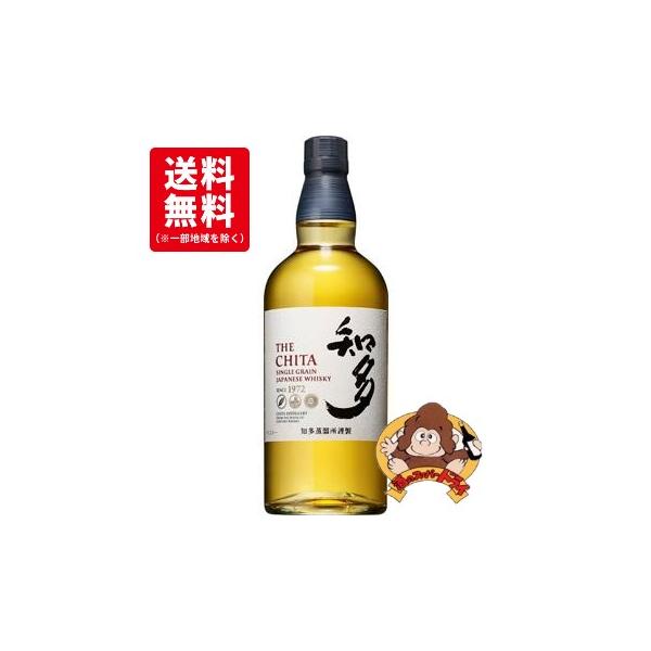 sake-super-dry_jws-1158