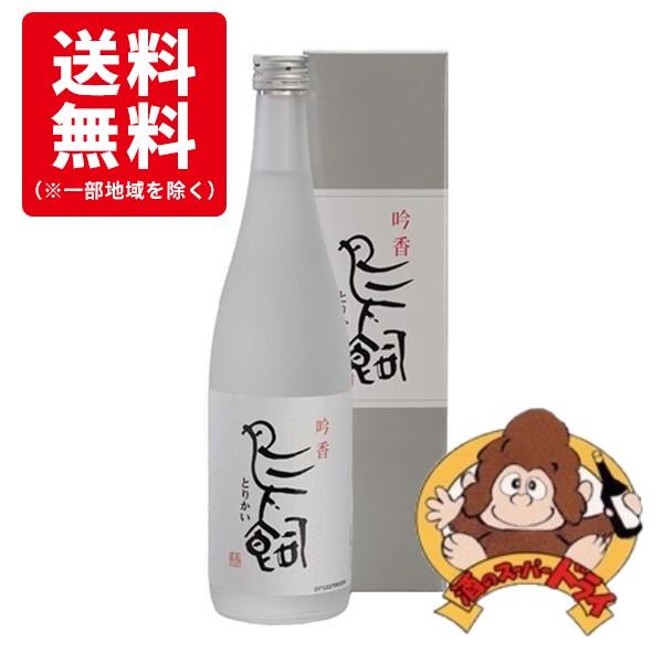 『送料無料12本セット』吟香　鳥飼　25度　720ml×12本　鳥飼酒造場　米焼酎