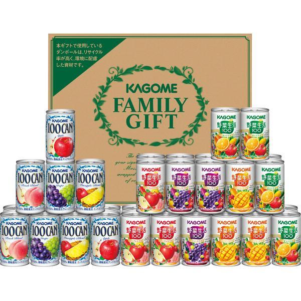 カゴメ ファミリーギフト KSR-50P(160g缶×36本)×２セット 包装無料】カゴメ すこやかファミリーギフト 160g×36缶 KSR-50P