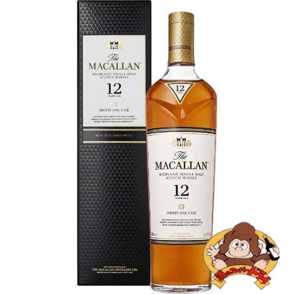 ザ・マッカラン シェリーオーク12年　正規品　箱有り ザ・マッカラン12年 シェリーオーク 箱入 正規品 40％ 700ml モルト