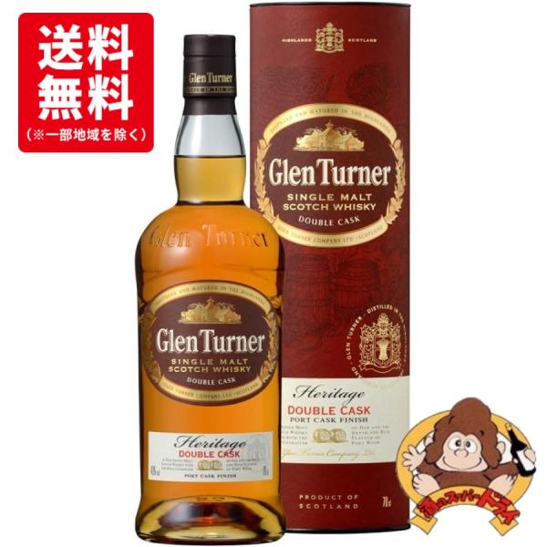 sake-super-dry_mwss-12291