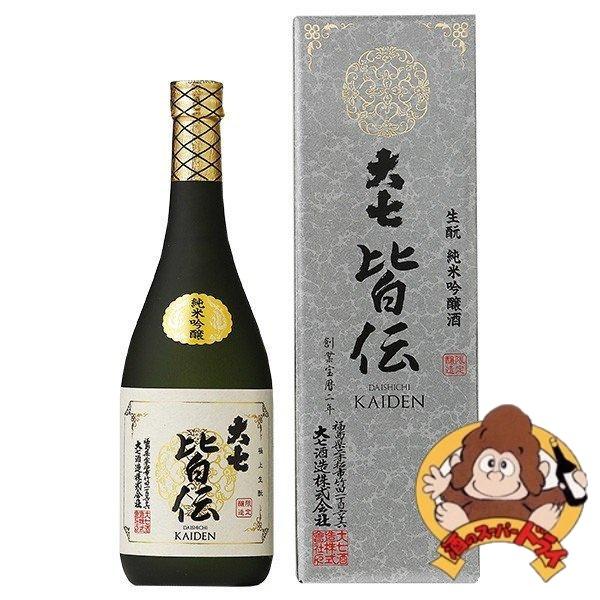 日本酒 大吟醸 720ml 6本 6本セット】大七 純米吟醸 皆伝 720ml×6本 大七酒造 日本酒 : 酒の