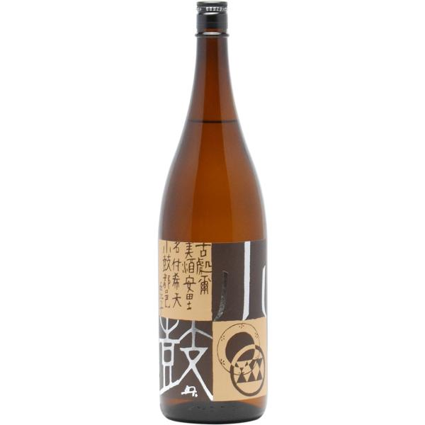 sake-super-dry_nihon-1232