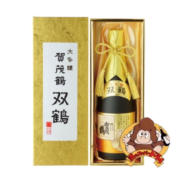 賀茂鶴 大吟醸 双鶴 720ml 賀茂鶴酒造 日本酒 : 酒のスーパードライ