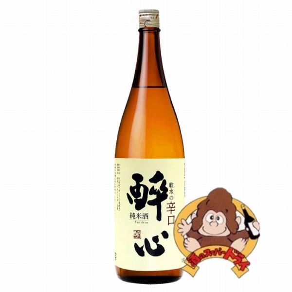 【6本セット】酔心　純米酒　軟水の辛口　1800ml×6本　酔心山根本店　日本酒