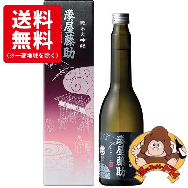 他サイト： 【送料無料】湊屋藤助　純米大吟醸　630ml　白瀧酒造　日本酒の商品画像