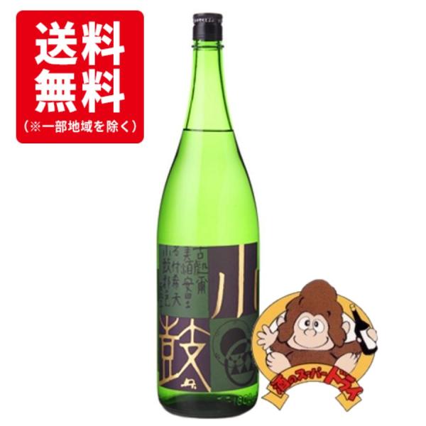 送料無料6本セット』小鼓 純米吟醸 1800ml×6本 西山酒造場 日本酒 : 酒