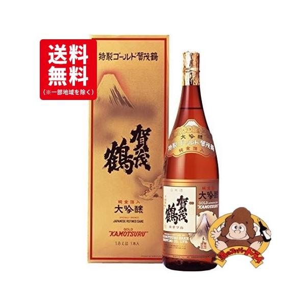 ***様 金箔　赤富士 ◆今だけ公式87000円の双鶴を無料セット 送料無料6本セット』ゴールド賀茂鶴 大吟醸 1800ml×6本 賀茂鶴酒造