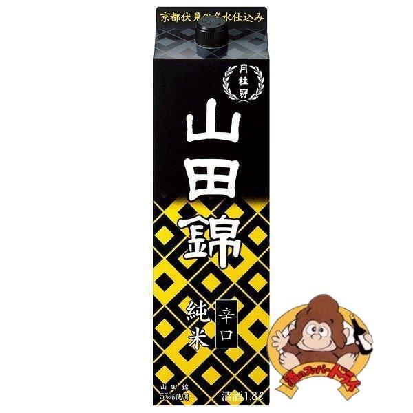6本セット】月桂冠 山田錦 純米 パック 1800ml×6本 1.8L 月桂冠(株