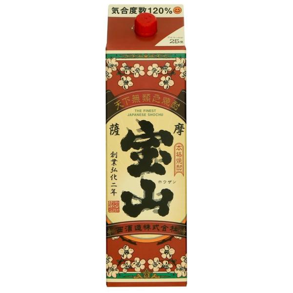 送料無料6本セット』本格芋焼酎 薩摩宝山 25度 1800mlパック×6本