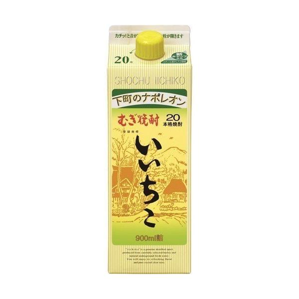 いいちこ20°6本セット 楽天市場】【全国送料無料】いいちこ 20度 1.8Lパック×6本 1