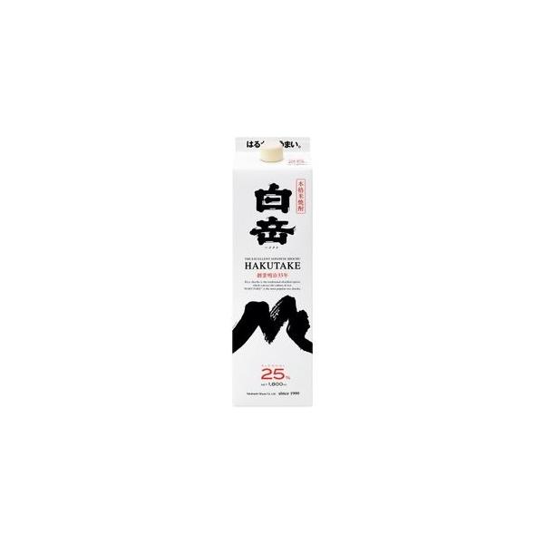 送料無料6本セット』本格米焼酎 白岳 25度 1800mlパック×6本