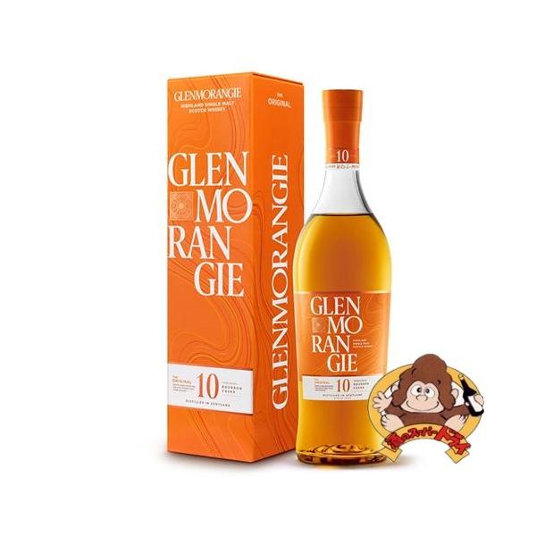 グレンモーレンジ10年 オリジナル 箱入 並行輸入品 40％ 700ml モルト