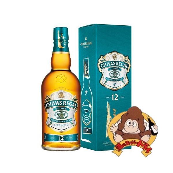 シーバスリーガル ミズナラ 12年 箱入 正規品 40％ 700ml スコッチ
