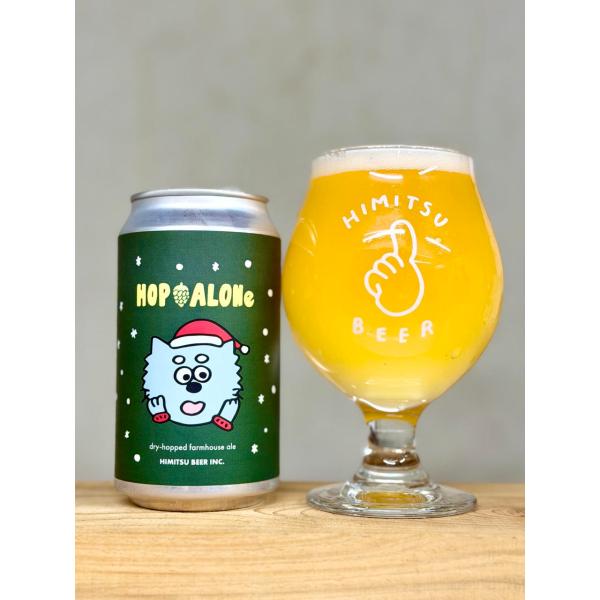 sake-tadokoro_himitu-hopalone2025