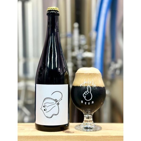 ひみつビール 海水クラマトブラック 750ml ボトル クラフトビール 伊勢