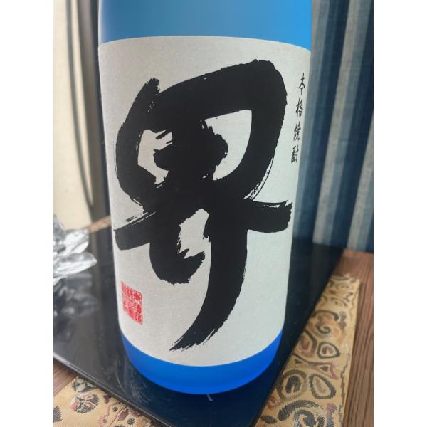 界 かい 25° 1800ml 芋焼酎 東酒造 数量限定 大重谷源水 あの