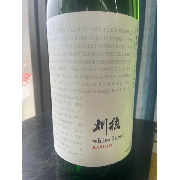 刈穂 white label 純米酒 1800ml ホワイトラベル 令和8年 秋田清酒 白