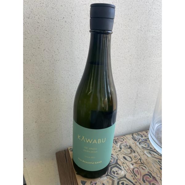 KAWABU Natural 純米生酒 おりがらみ ナチュラル 720ml 日本酒 令和８年 河武醸造 数量限定 鉾杉 モダンな味わい ※クール便指定