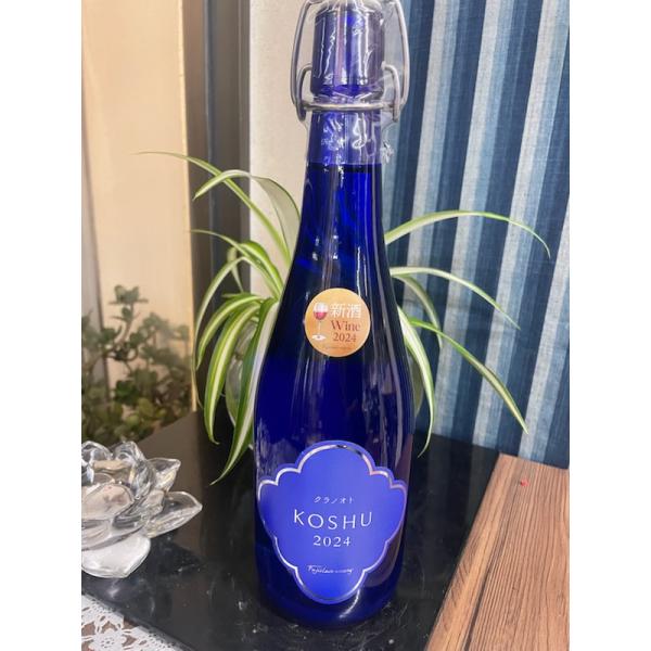 クラノオト 甲州辛口2024 720ml 新酒 日本ワイン フジクレール