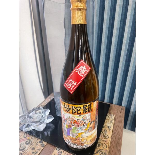 曼荼羅 まんだら 1800ml 芋焼酎 吉永酒造 完全受注生産 数量限定酒