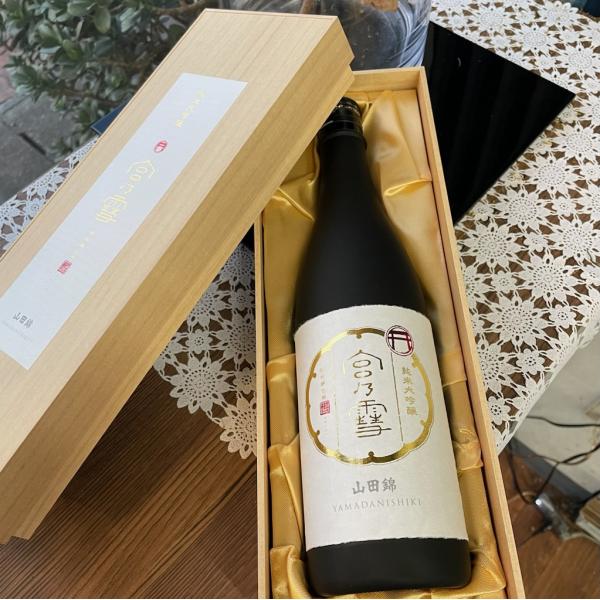 sake-tadokoro_miya-jyundai-