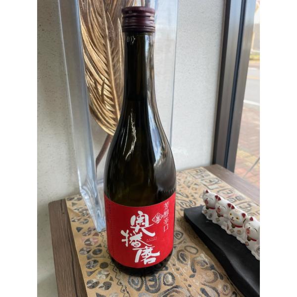 奥播磨 7BY 芳醇辛口 生 720ml 日本酒 純米吟醸 令和7醸造年度 新酒