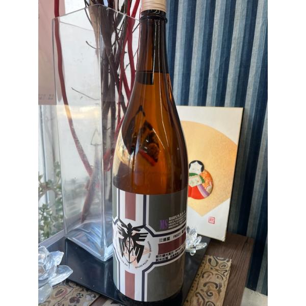 三連星 番外編 R6BY 第二弾 55％原形精米 真吟 1800ml 日本酒 限定酒 純米吟醸 生原酒 美冨久酒造 正規特約店 ※クール便指定