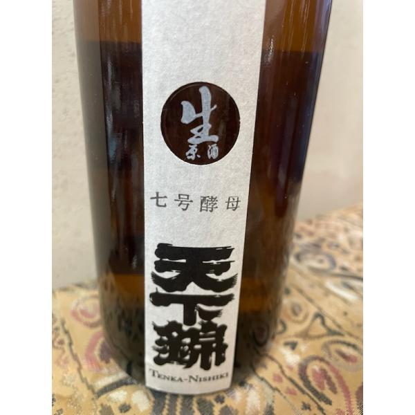 天座　720ml 天下錦 特別純米 7号酵母 火入 (福持酒造場) | 日本酒通販 SAKE Street