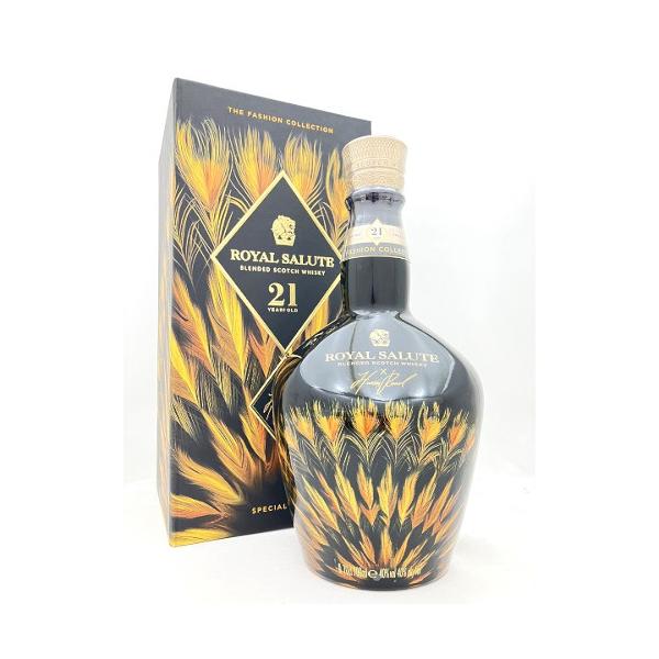 ロイヤルサルート 21年 ハリス・リード エディション ゴールド