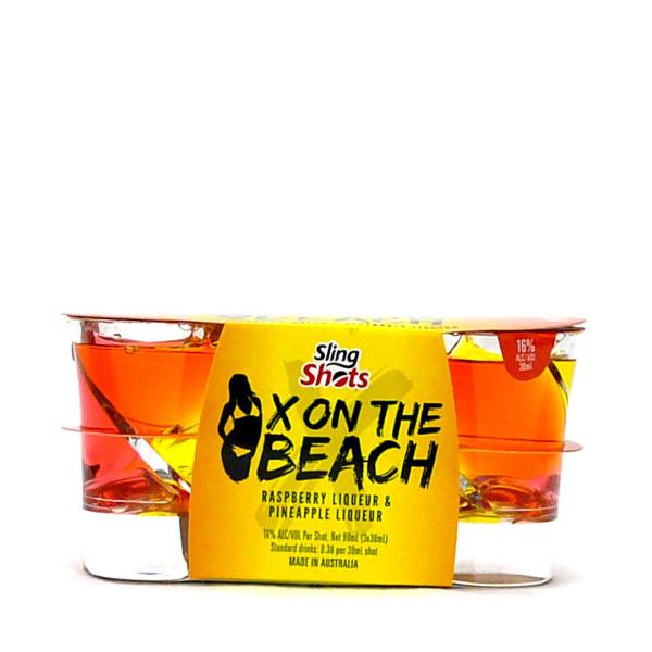 スリングショット 酒の価格と最安値 おすすめ通販を激安で