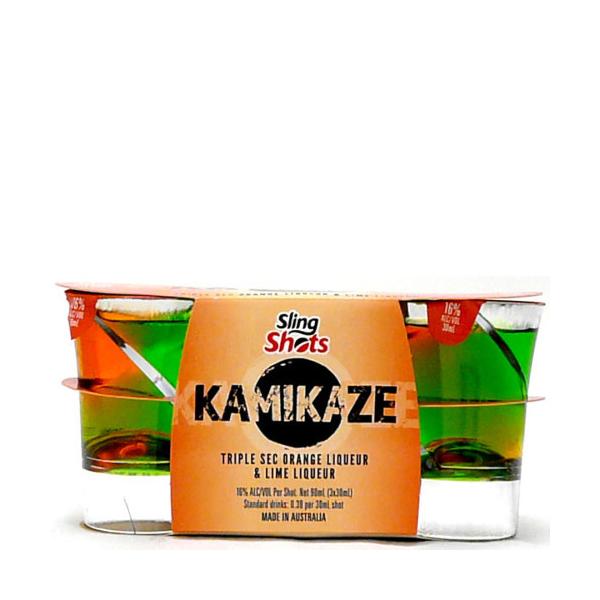 スリングショット 酒の価格と最安値 おすすめ通販を激安で