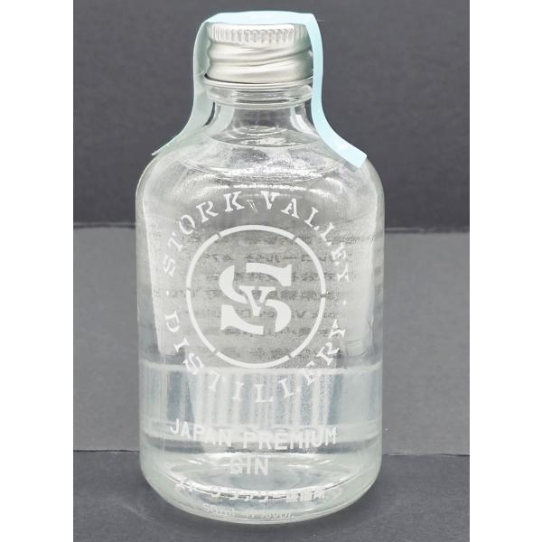 ※Stork Valley Distilleryブランド商品（プレミアムジン）を10,000円（税込）以上ご購入で送料無料！（500mlと200mlがラインナップしております。）STORK VALLEY JAPAN PREMIUM GINは...