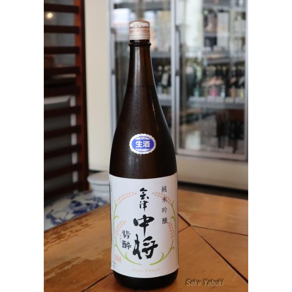 世界的に 会津中将 夏吟醸 720ml 日本酒 鶴乃江酒造 福島県 会津中将 純米吟醸 夢の香 1800ml 鶴乃江酒造/福島県 クール便推奨 日本酒