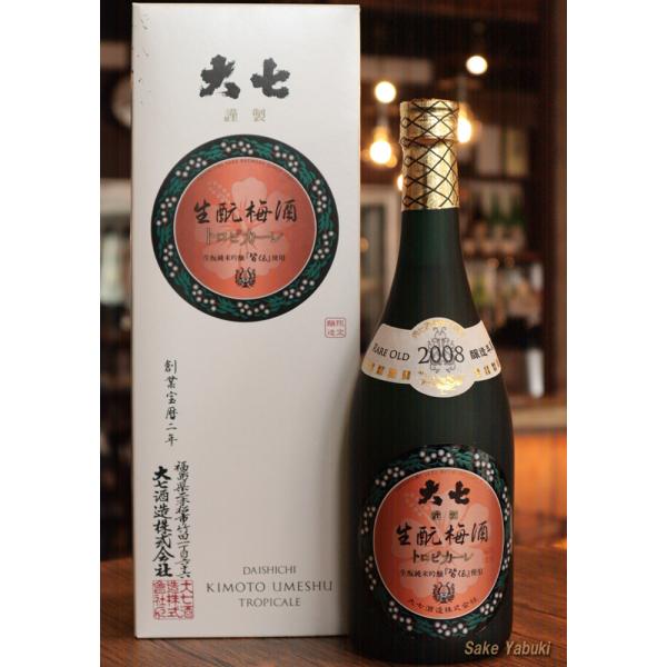 大七 生もと梅酒トロピカーレ 720ml 大七酒造 福島/二本松