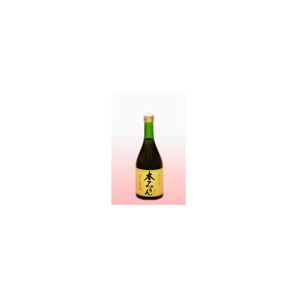 E{݂ 500ml