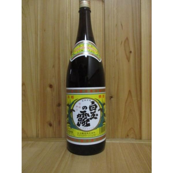 Ē@ʂ̘I@1,800ml