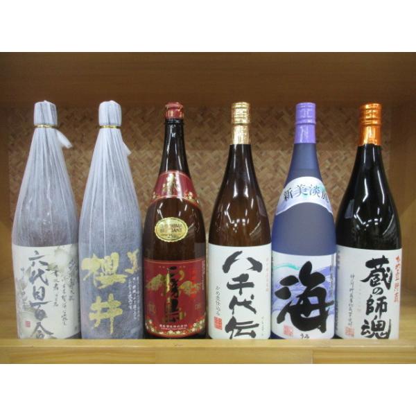 焼酎 セット 6本 桜島 芋焼酎セット 桜島ブランド 6種類 飲み比べ6本セット 本坊