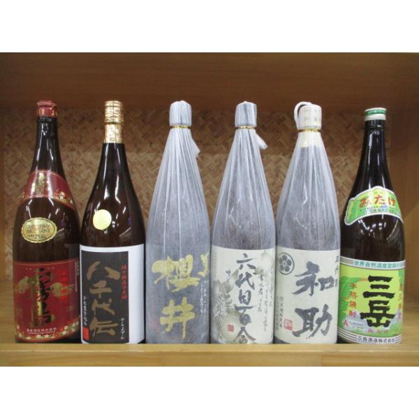 プレミア本格芋焼酎３本セット 三岳 芋焼酎 極撰プレミアム芋焼酎6本セット！ : 有限会社