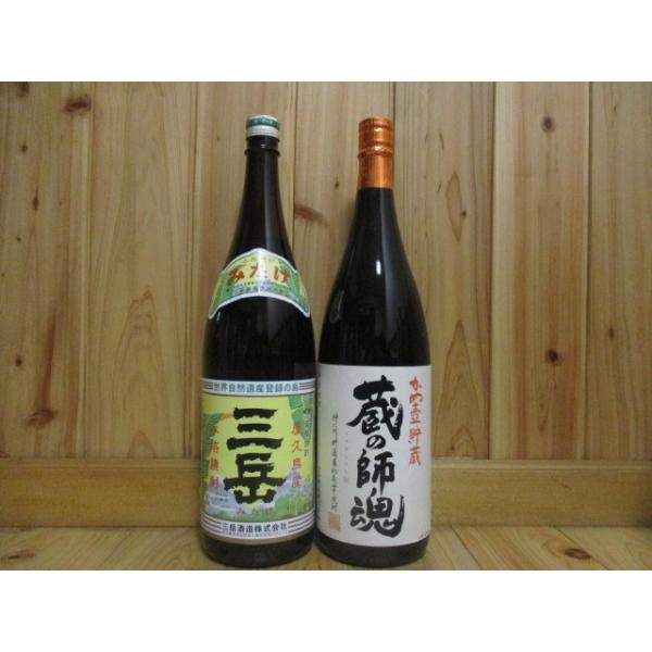 Ē@Ox@̎t@Q{Zbg@1,800ml@ϔ