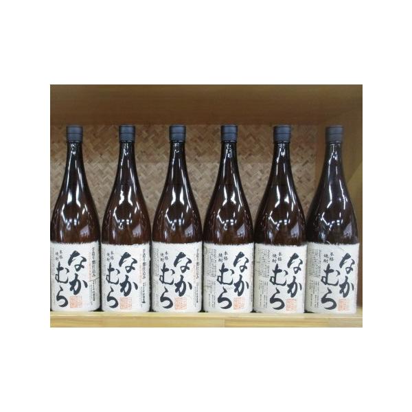なかむら　1,800ml×6本セットです！