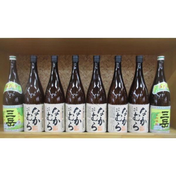 三岳 芋焼酎 なかむら6本・三岳2本セット！ : 有限会社ナガミネ酒店遊