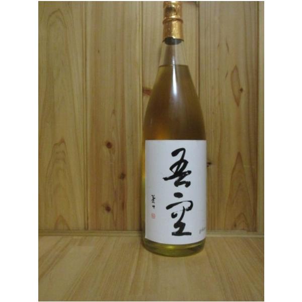 麦焼酎 吾空 1,800ml : 有限会社ナガミネ酒店遊喜蔵 - 通販 - Yahoo