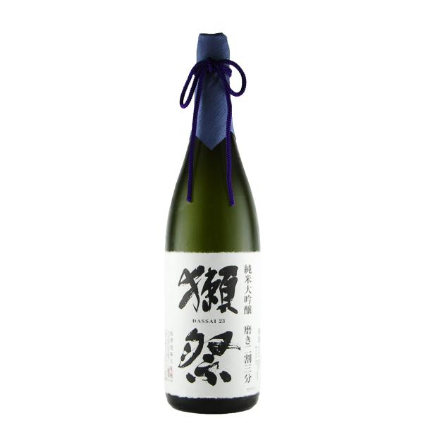 {@ڍՁ@@񊄎O@1,800mlyzy{zy̓zy̓zyzyΕzyMtgzy𑢁z