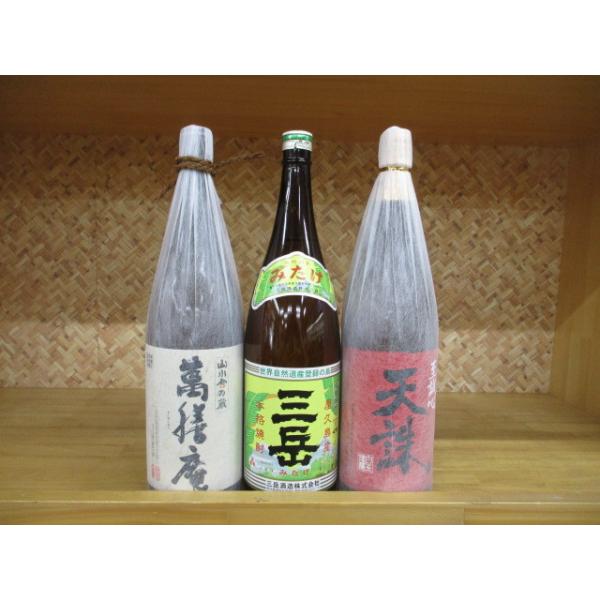 焼酎セット　萬膳　萬膳庵　安田　熟柿　薩摩茶屋　十六代　18,00ml×6本 焼酎セット 萬膳 萬膳庵 安田 熟柿 薩摩茶屋 十六代 18,00ml