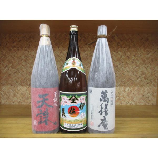 伊佐美 芋焼酎 伊佐美・萬膳庵を含む芋焼酎3本セット！ : 有限会社