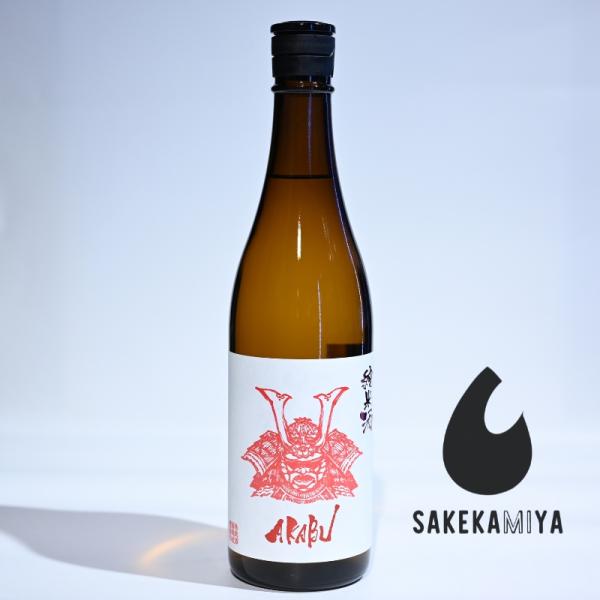 チルド便発送】AKABU あかぶ 純米酒 720ml｜岩手県 赤武酒造【日本酒