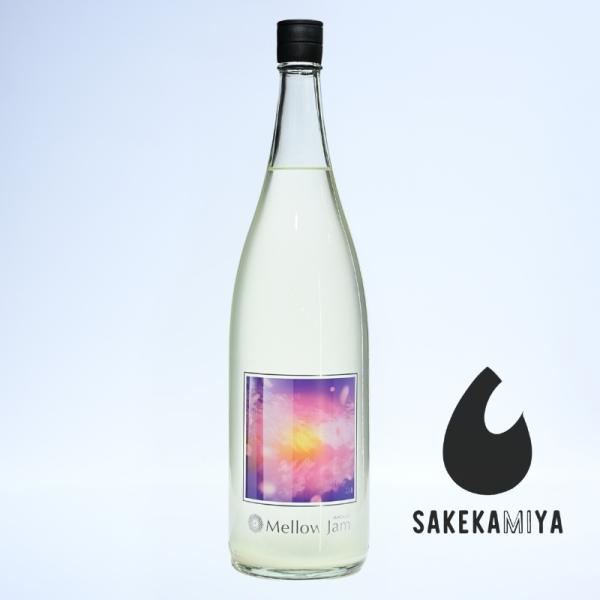 吾有事 わがうじ Wagauji Mellow Jam 無濾過活性うすにごり生原酒 1800ml｜カルピスサワーの如き｜春野菜に最適｜正規特約店｜山形 奥羽自慢【クール便発送】
