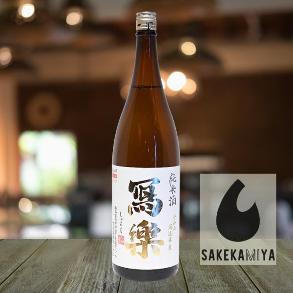 sake101sakaya_07mimj008