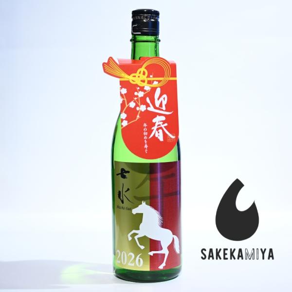 Black Olive様　本日発送！ 本日限定特別価格 Black Olive様 本日発送！ 本日限定特別価格 Oliveキャンペーン実施中